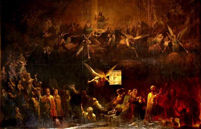 სამსჯავრო