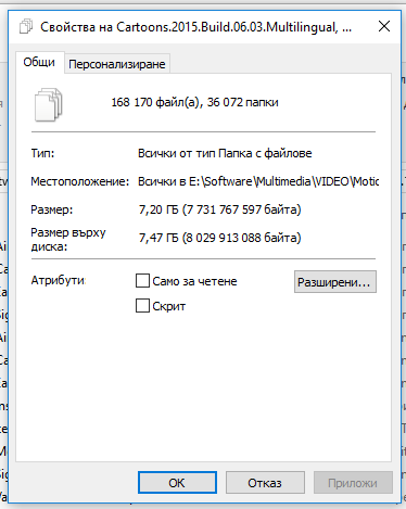 Неозаглавено