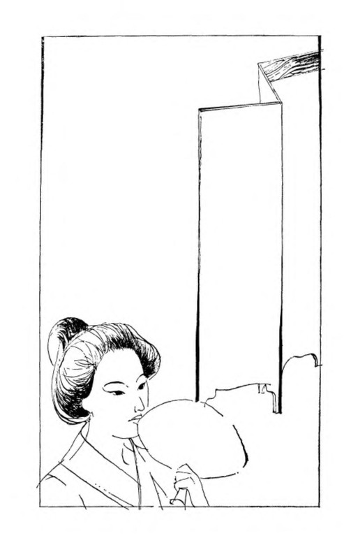 p0007