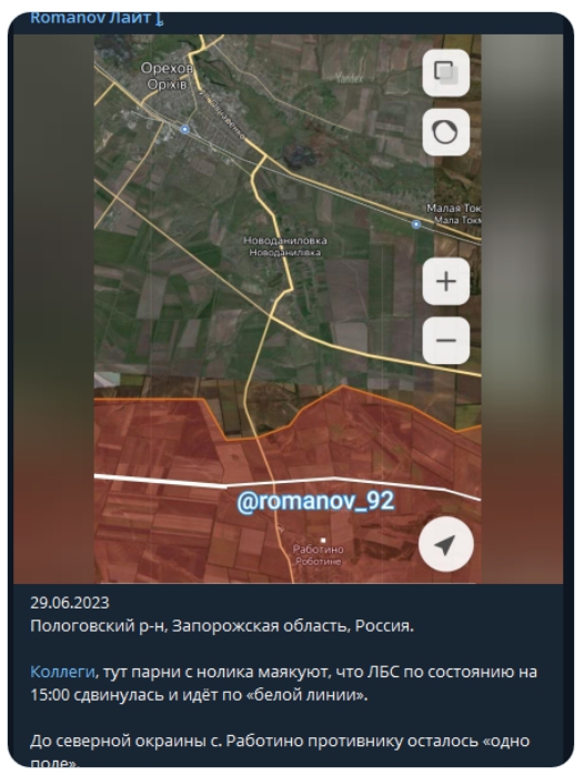 Ruska invazija na Ukrajinu - Page 27 Screenshot-10287