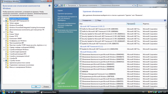 Windows Vista SP2 6002.24558 AIO 30in2 (x86-x64) February 27, 2019