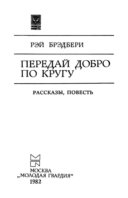 p0004
