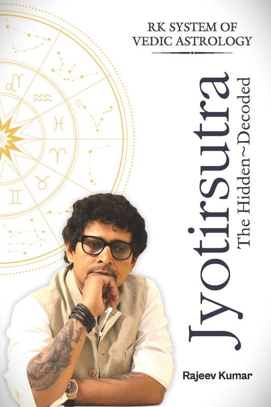 Jyotirsutra: The hidden decoded [English, HB]