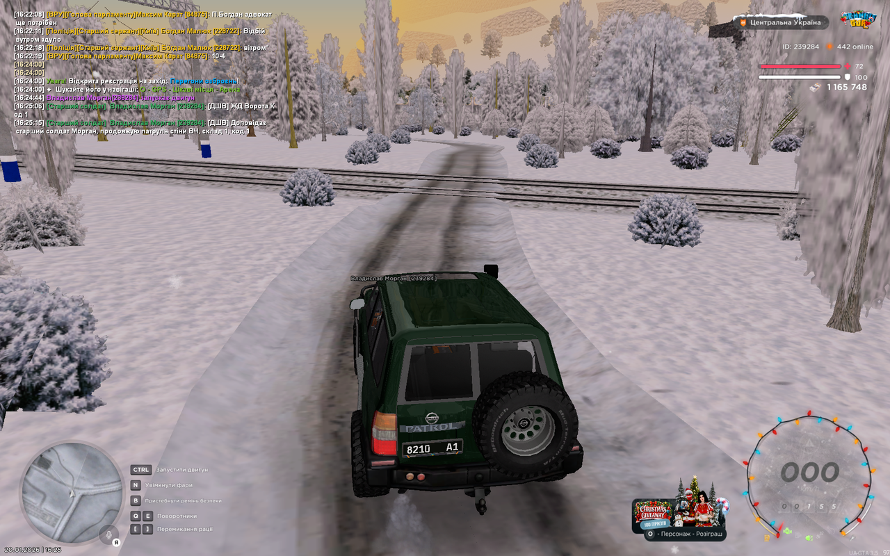 Grand Theft Auto San Andreas Screenshot 2026 01 20 16 25 20 89