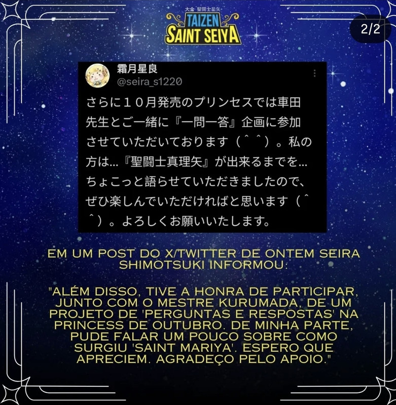 Screenshot_20250921_190418_Instagram