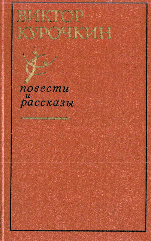 p0001