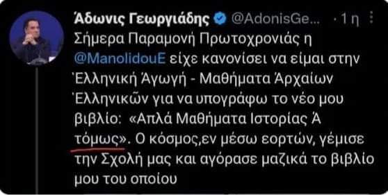 Εικόνα