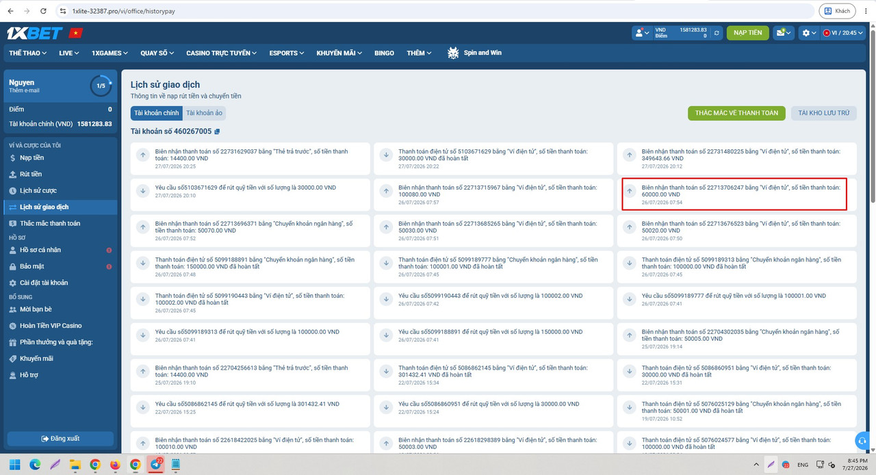 Screenshot 1