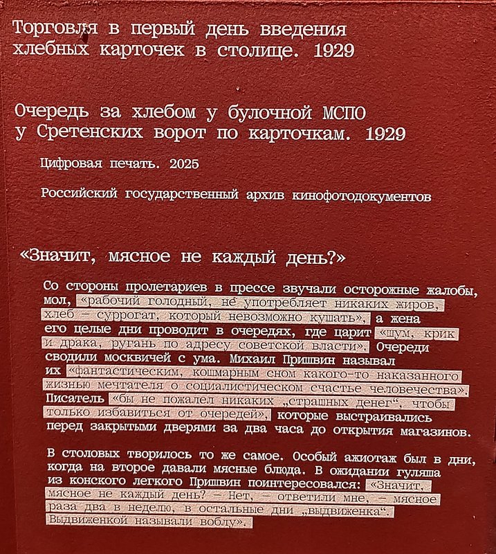 https://i.postimg.cc/QtS5byTm/062-IMG-20250814-120129.jpg