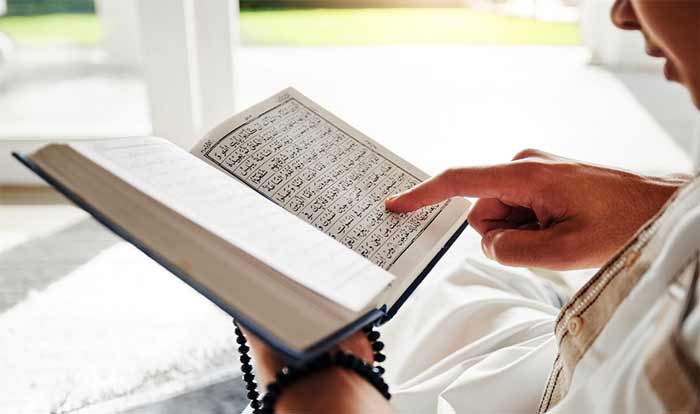 زیبایی انسانها در دین 