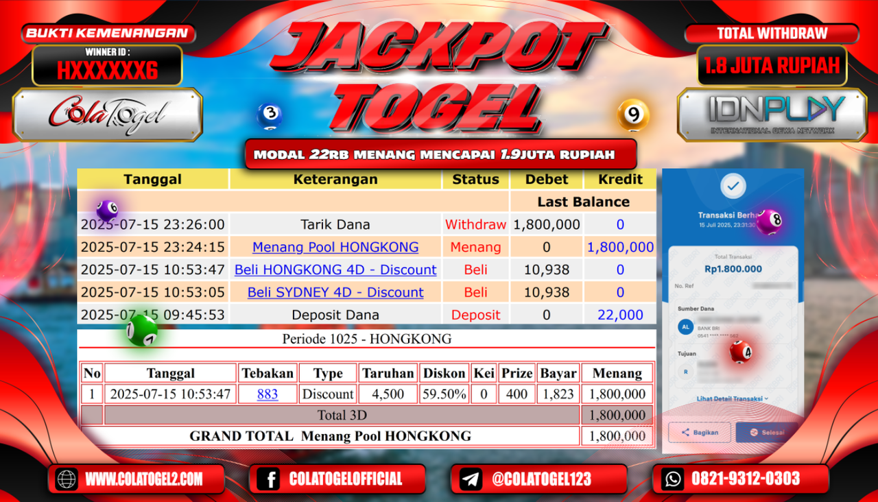 jackpot-hongkong-lotto-06-35-06-2025-07-16