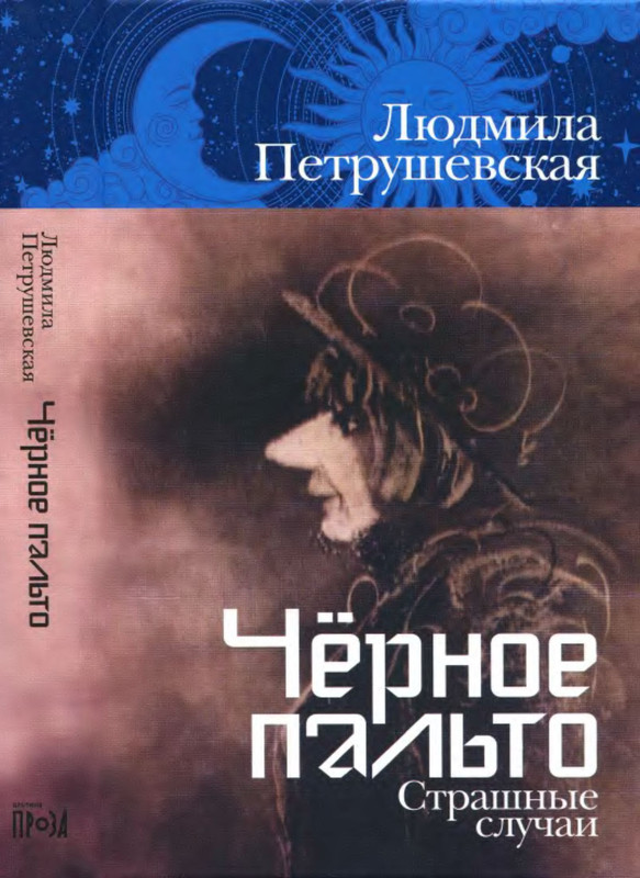 1-p0001