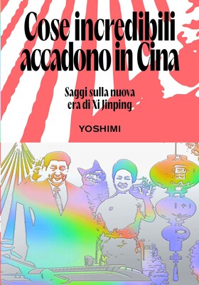 Yoshimi - Cose incredibili accadono in Cina (2025)