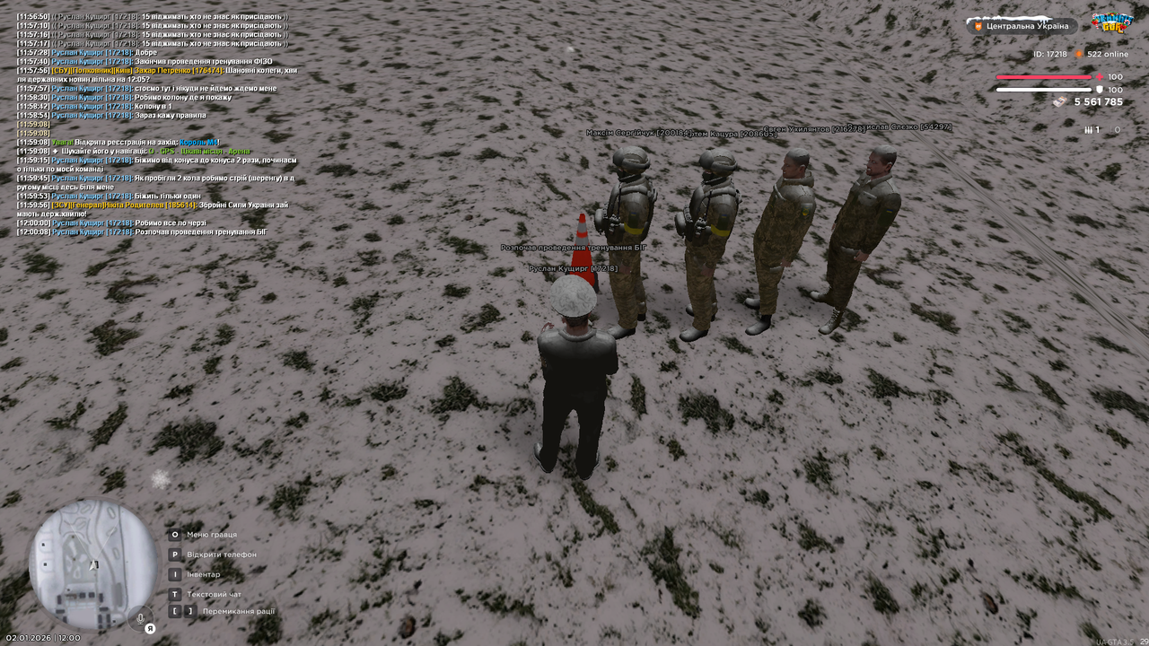 Тренування 17 (почав)