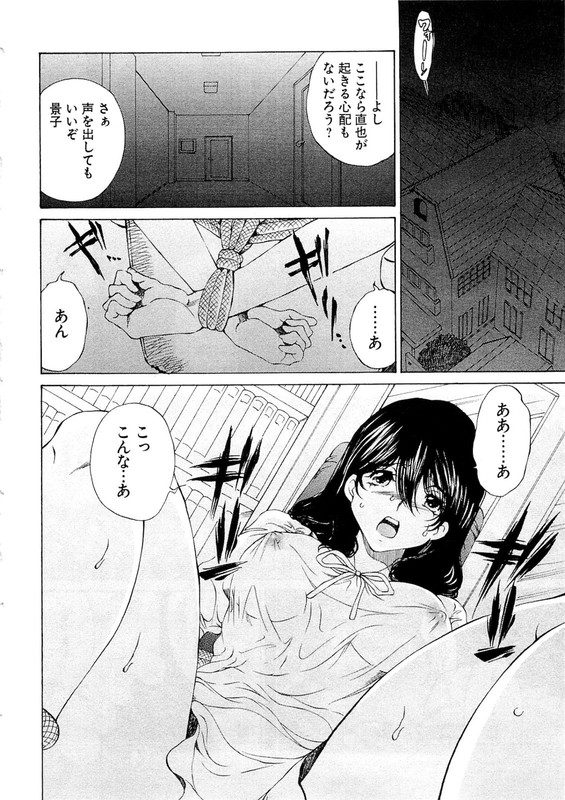 JohVol1-20