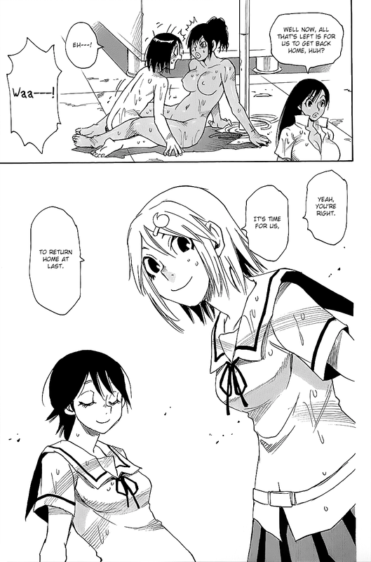 Mouryou no YurikagoVol6-11