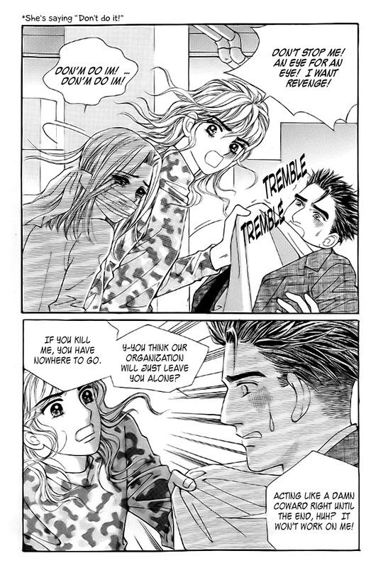 Love in the MaskVol3-3