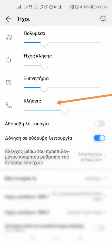 Screenshot_20200128_001709