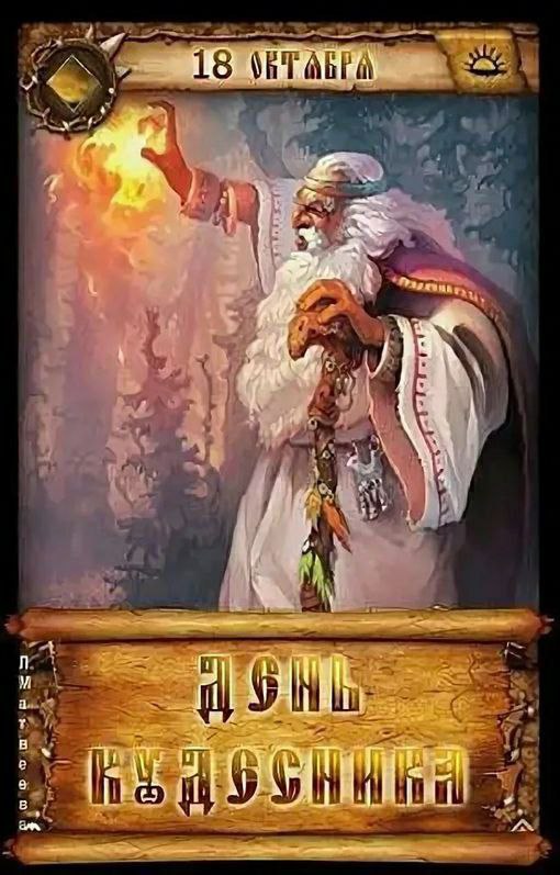 IMG_20231018_111626_376