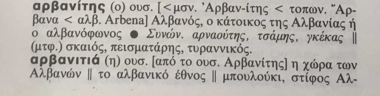 Εικόνα