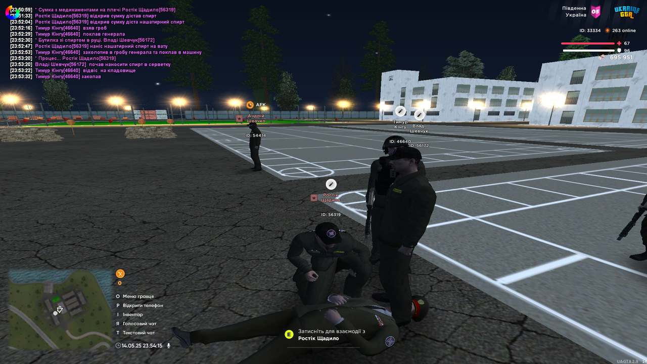 UKRAINE GTA 14.05.2025 23_54_16