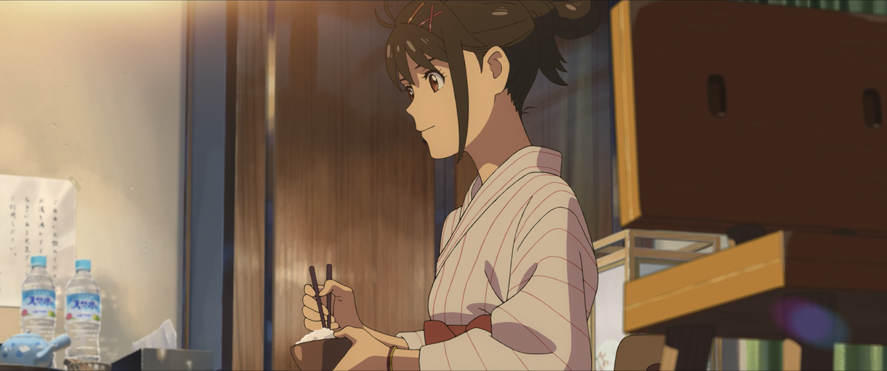 Suzume.mkv_snapshot_00.33.40.227