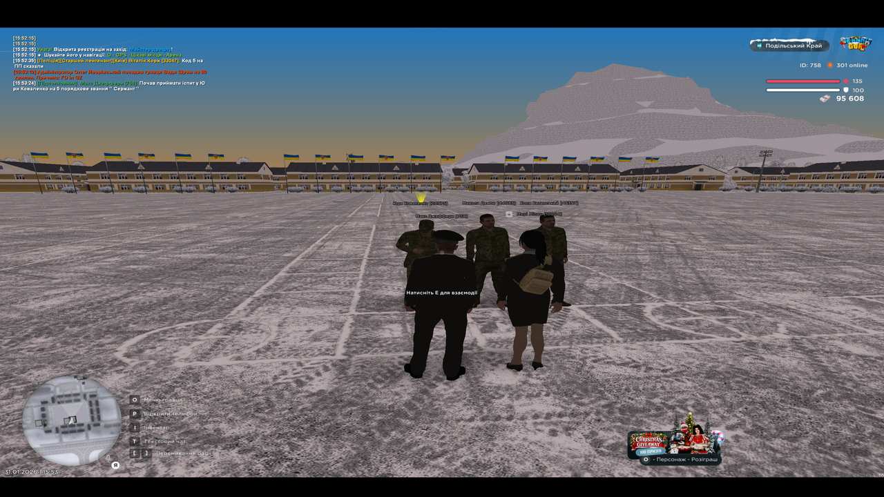 mta screen 2026 01 31 15 53 25