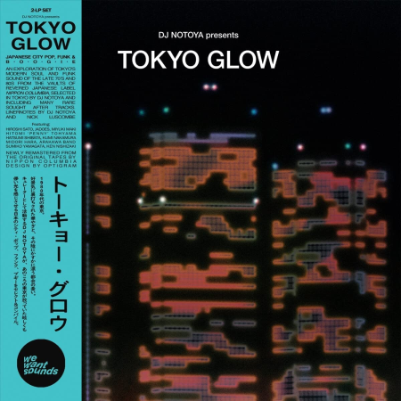 VA - Tokyo Glow: Japanese City Pop, Funk & Boogie (2021)