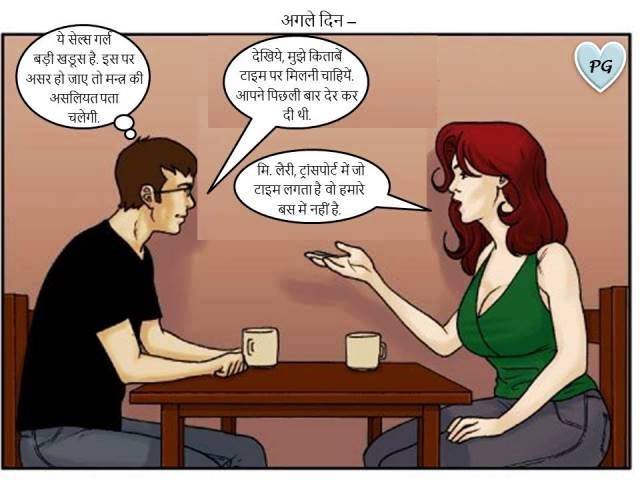 [Image: 30.jpg]