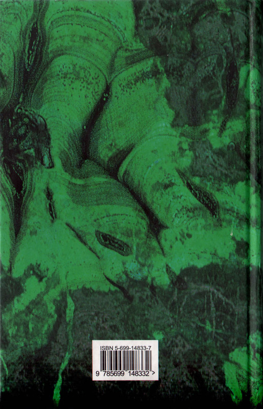p0002