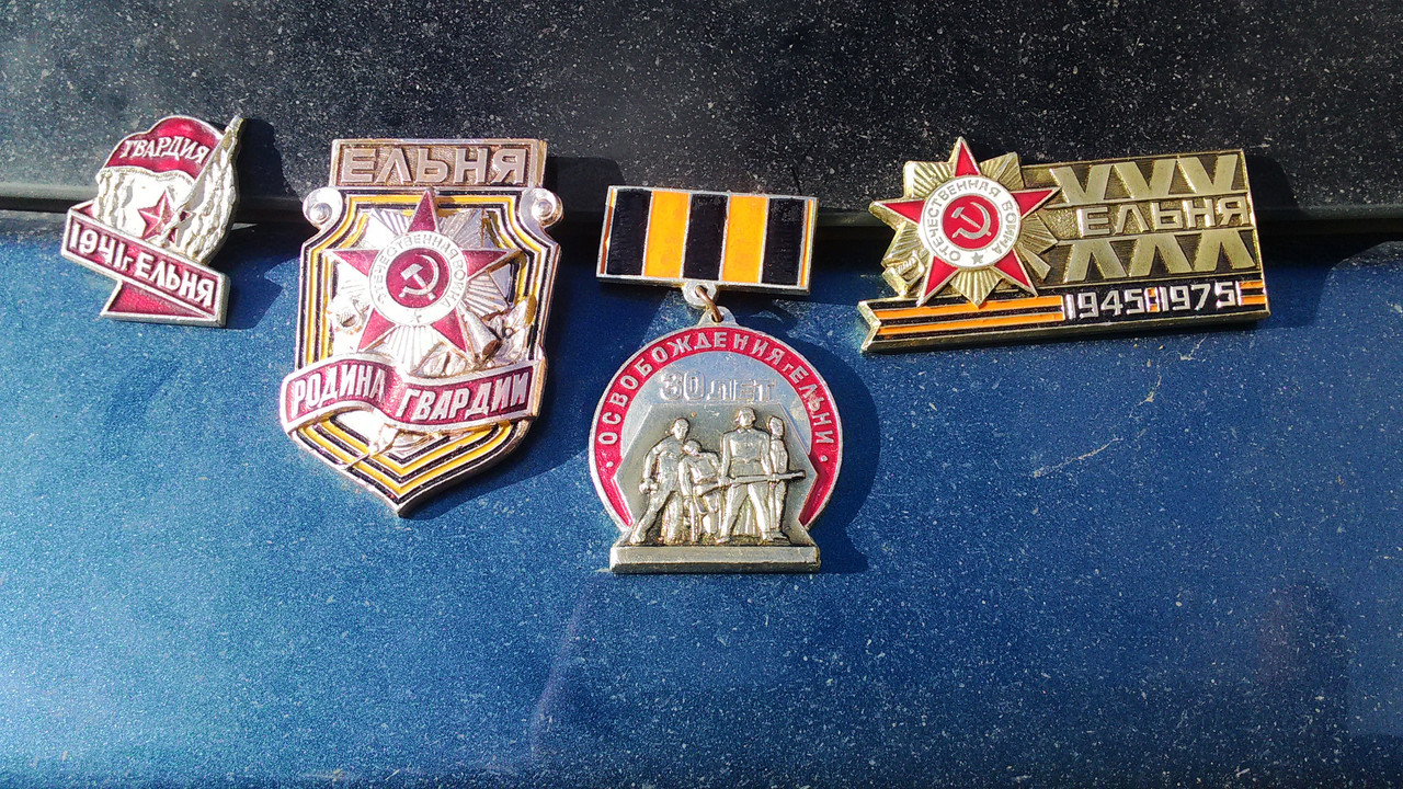 P_20151031_111518 (1)