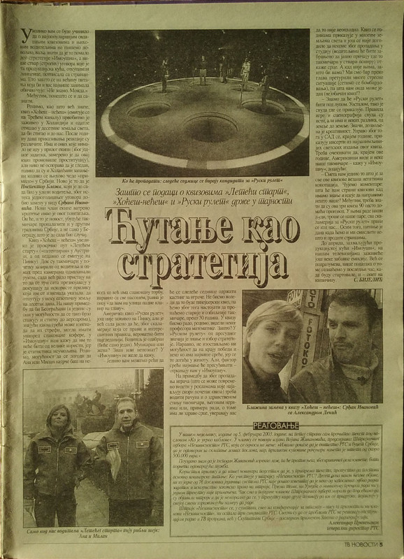 37360BeM8JBbDJWyMPSQ2QFK[1]