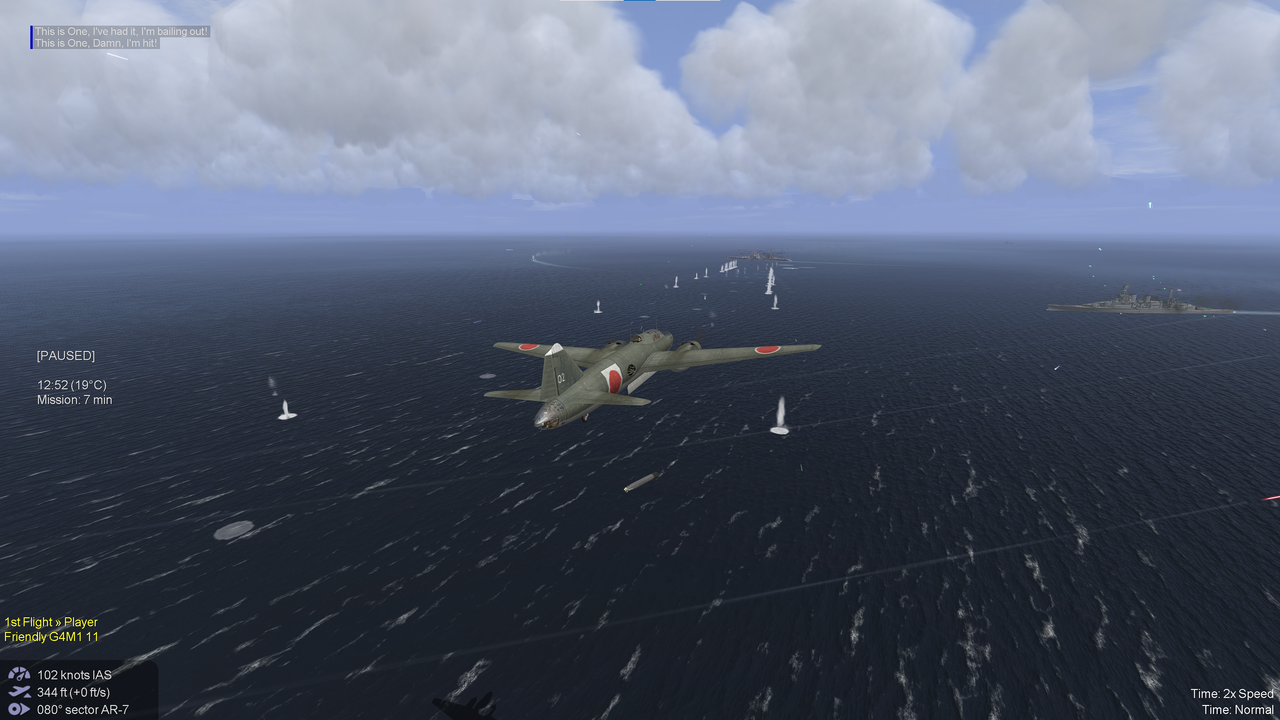 スクリーンショット 2022-02-13 001932