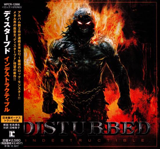 Movie cover image