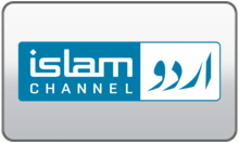 Islam Channel Urdu