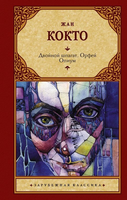 1-cover1