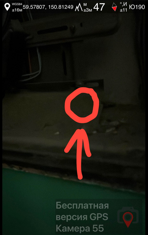 3db0080d69d88a22c27bac3b01481543
