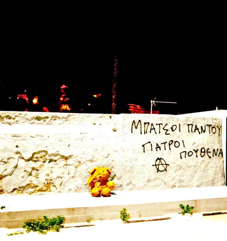 Εικόνα