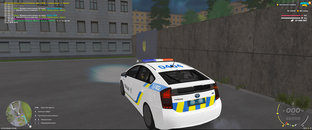 Grand Theft Auto San Andreas Screenshot 2026 03 27 01 06 53 47