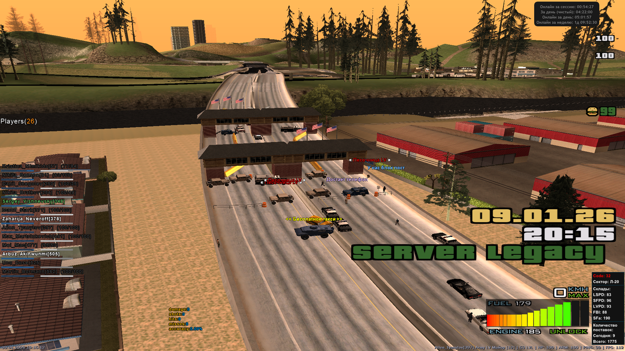 2026 01 09 19 15 12 957