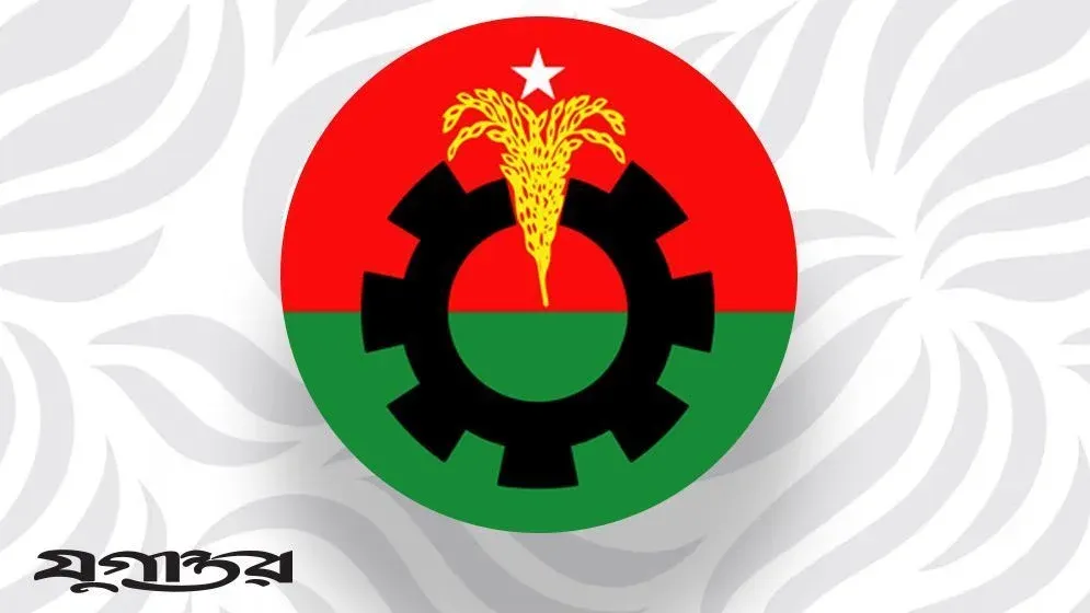 বিএনপির দুই নেতার পদ স্থগিত