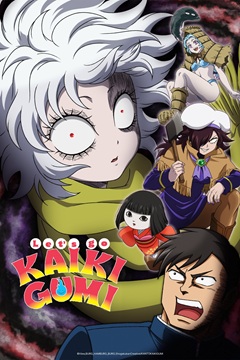 Lets Go Kaiki gumi S01 720p WEB-DL x265-TFPDL