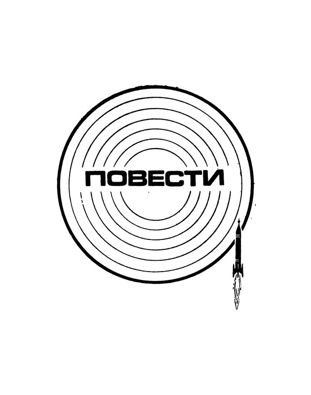 p0004