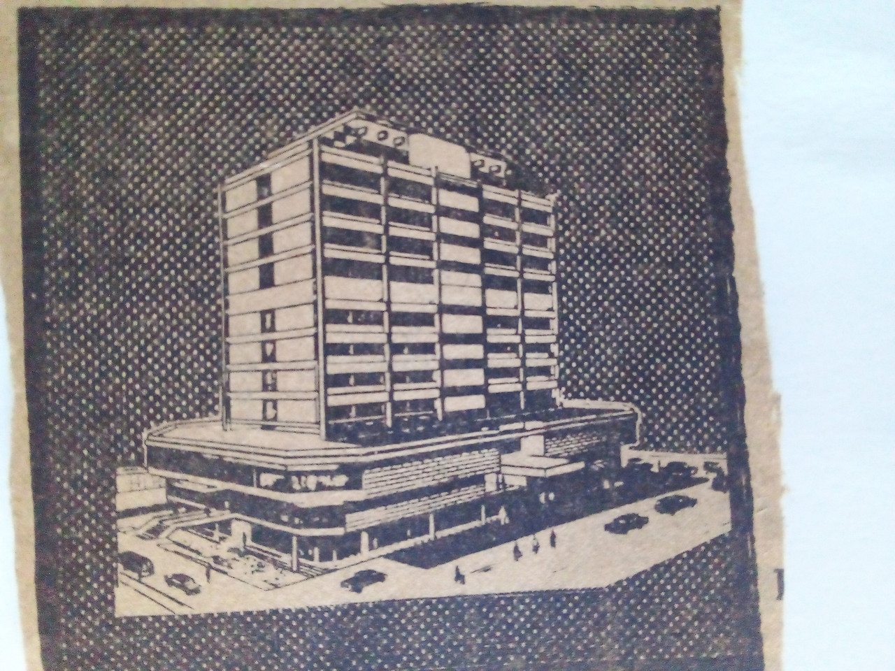 Poonja International 143718