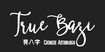 Оракул ци мень (Оксана Дружченко)