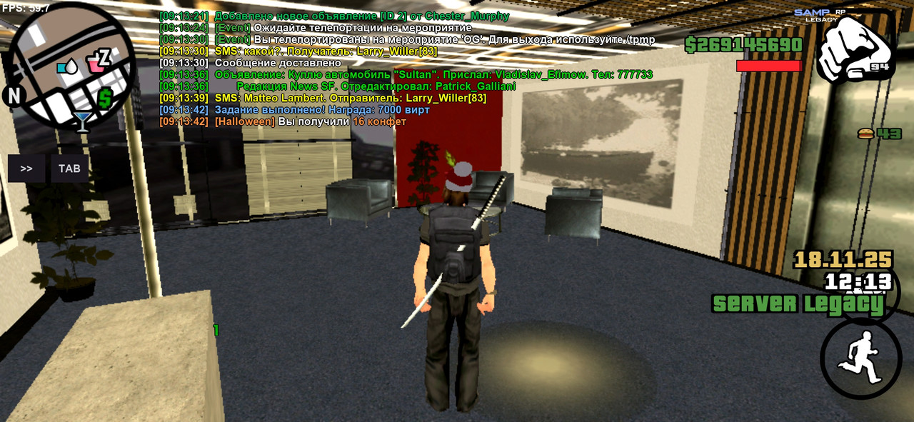 Screenshot 20251118 091348 SA MP