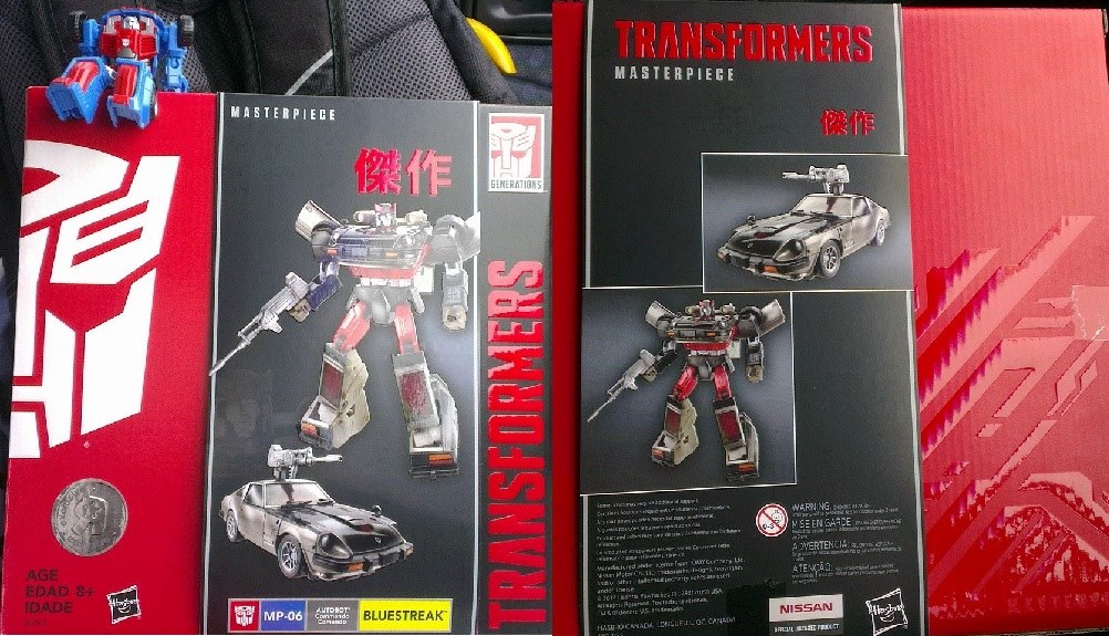 10630618_10153244881994467_1500160066422365658_o