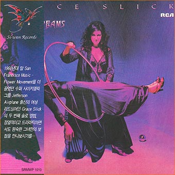 https://i.postimg.cc/QtX9b97R/Grace-Slick80-Dreams-340.jpg