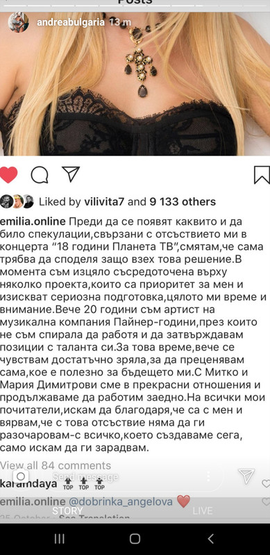 Screenshot-20191203-232934-Instagram.jpg