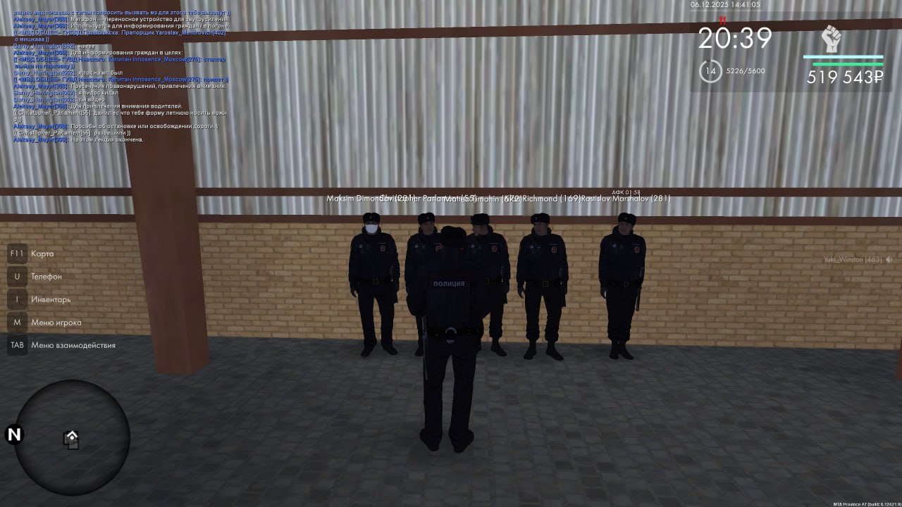 IMG 20251207 212721 241